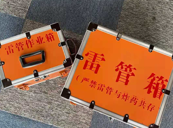 德清雷管箱规范存放管理标准