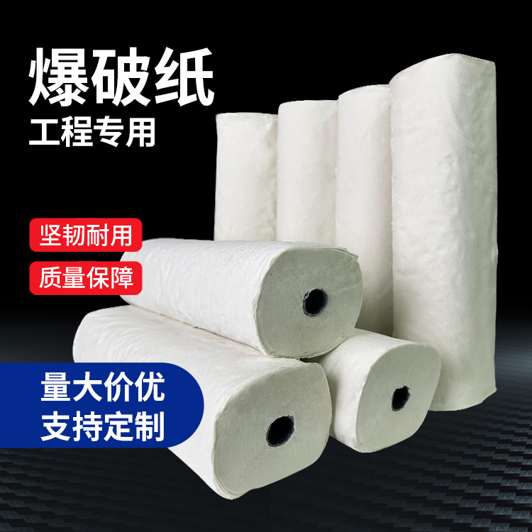 德清什么是液氧爆破技术？