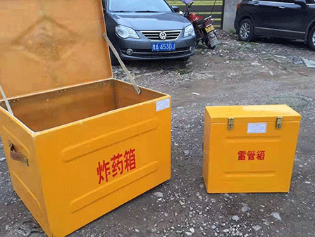 德清为什么这对“搭档”必须永远分开？