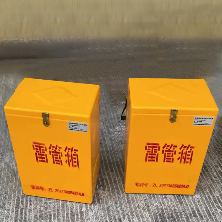 德清玻璃钢防爆箱（爆破箱）,爆破作业现场安全防护的革新之选